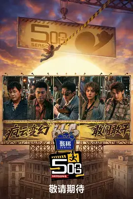 大宅门全集免费 经典回顾
